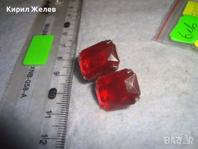 СТАРА РЕТРО АРТ ДЕКО СТИЛ ФАСЕТИРАНА ОБЕЦА КАТАЛИН 7986, снимка 3 - Антикварни и старинни предмети - 36623857