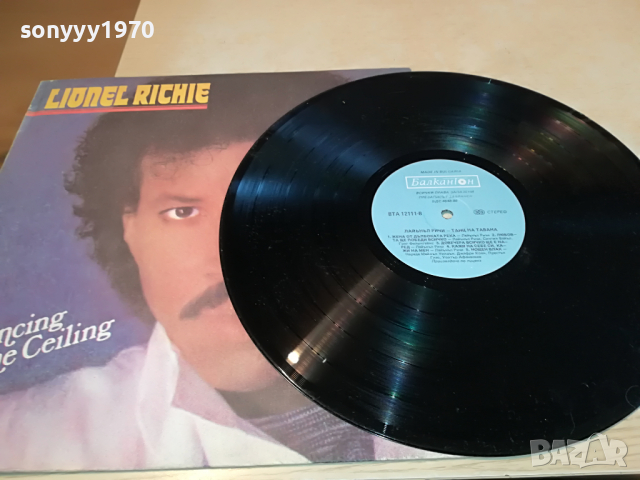 LIONEL RICHIE 1404221631, снимка 8 - Грамофонни плочи - 36458043