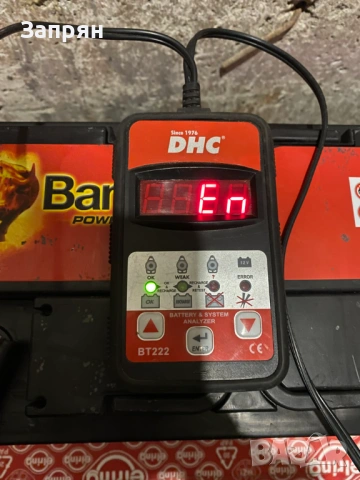 Акумулатор Banner/Банер 85 амп/ч с гаранция, снимка 4 - Аксесоари и консумативи - 53068297