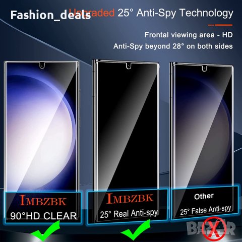 Нов пълен комплект за защита телефон Samsung Galaxy S23 Ultra Самсунг Протектор, снимка 2 - Стъкла за телефони - 39745747