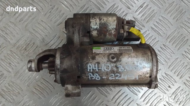 Стартер Audi A4 B8 3.0TDI 2010г.