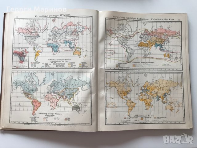 Атлас на света, география на търговията, 1907 г., Германия, снимка 4 - Антикварни и старинни предмети - 31293966