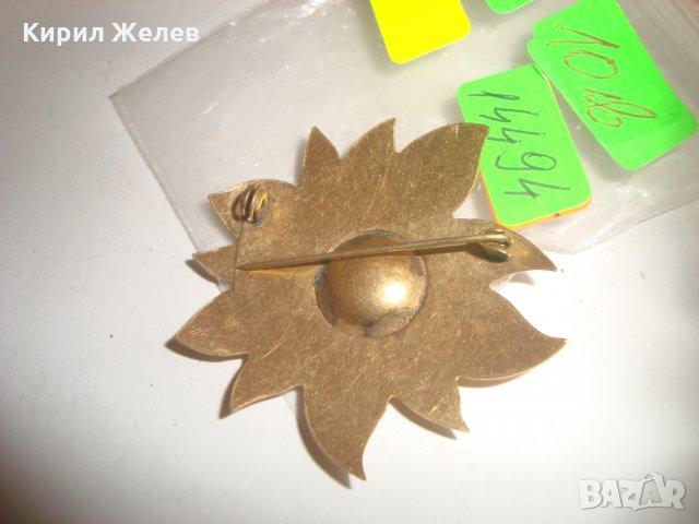 СТАРИННО БРОНЗОВО ЦВЕТЕ ПОЗЛАТА РЪЧНА ГРАВИРОВКА ВИНТИДЖ БРОШКА ЗНАЧКА 30-те ГОДИНИ 14494, снимка 7 - Антикварни и старинни предмети - 30479888