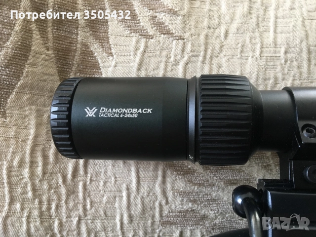 Gamo GX 250 PCP 6.35mm, снимка 3 - Въздушно оръжие - 52433631