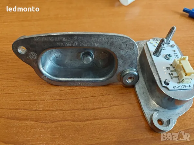 лед модул за фарове 8V0998473  8V0998474 за 2018 Audi A3/S3, снимка 2 - Части - 47426027