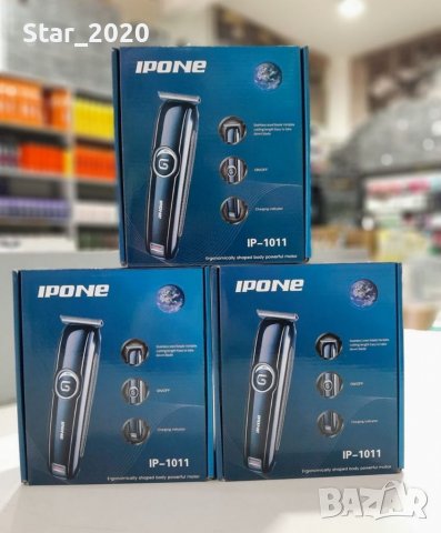 Предлагаме професионални машини за подстригване , снимка 8 - Друга електроника - 39376674