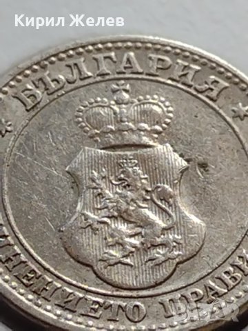 МОНЕТА 5 стотинки 1912г. ЦАРСТВО БЪЛГАРИЯ СТАРА РЯДКА ЗА КОЛЕКЦИОНЕРИ 35634, снимка 8 - Нумизматика и бонистика - 39523760
