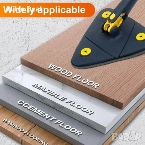 Разтегателен триъгълен MOP за почистване 360° с 3 парцала ПРОМОЦИЯ!, снимка 3 - Други стоки за дома - 52416150