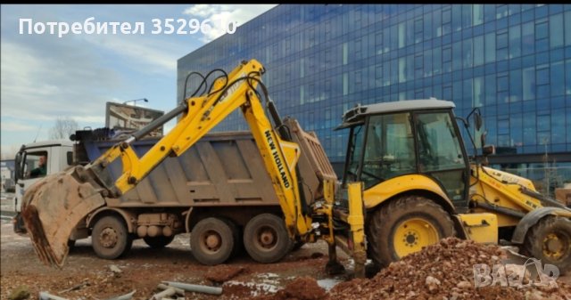 Услуги с Комбиниран Багер , снимка 3 - Други услуги - 44279588