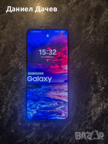 Samsung Galaxy S21+ 5G 256 GB