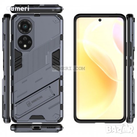 Huawei Honor 50 Противоударен Хибриден Кей, снимка 4 - Калъфи, кейсове - 38137527