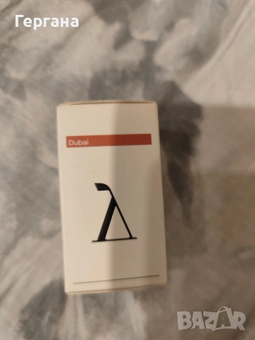 Set Yenges козметика, снимка 2 - Козметика за лице - 53940691