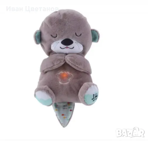 Успокояваща  плюшена играчка за бебе, дишаща, с нежни звуци