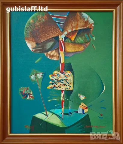 Картина "Луната зад хълма", 1995 г., худ. Н. Кучков