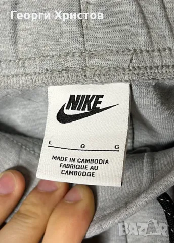 Nike Sportswear Tech Fleece Pants Мъжко Долнище, снимка 7 - Спортни дрехи, екипи - 49121905