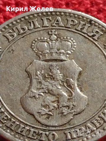 МОНЕТА 5 стотинки 1912г. ЦАРСТВО БЪЛГАРИЯ СТАРА РЯДКА ЗА КОЛЕКЦИОНЕРИ 35593, снимка 7 - Нумизматика и бонистика - 39540516