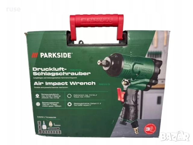 НОВИ! Пневматичен ударен гайковерт Parkside 6.3 bar 310 Nm 002, снимка 10 - Други инструменти - 51850835