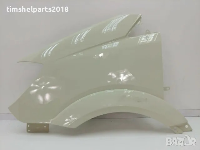 Преден калник ( БОЯДИСАН ) за Mercedes Sprinter 906 от 2013 до 2018 година, снимка 5 - Части - 49323783