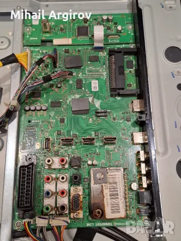 GRUNDING HAMBURG 32 VLC 8140 S/VEV190R-6 V-0/32/42/47 FHD 12HZ-6870C-0312B/-LC320 -6632-0623A, снимка 7 - Части и Платки - 49335281