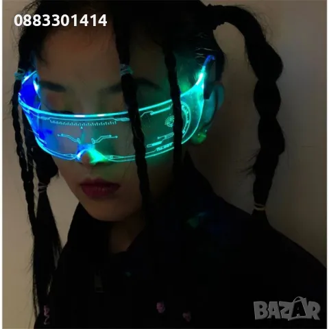 Светещи очила Парти LED очила , снимка 2 - Други - 47350681