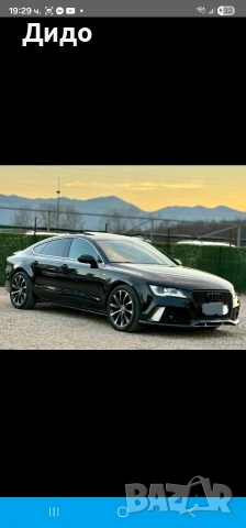 Audi A7 3.0 245 h. p