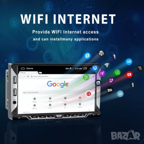 Мултимедия, плеър, за кола, RDS, двоен дин, 2 DIN, навигация, за кола, за автомобил, Android, снимка 4 - Аксесоари и консумативи - 38897564