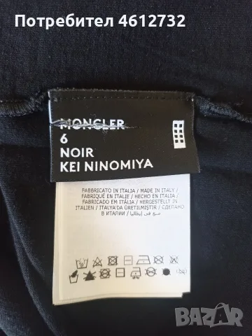 Дамска оригинална тениска Moncler Genius, снимка 11 - Тениски - 55726810