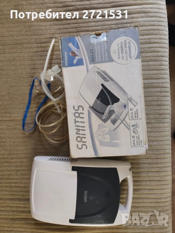 Инхалатор Sanitas SIH 21, снимка 6 - Друга електроника - 54128382