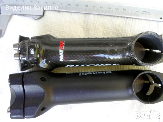 Bianchi /лапа за шосеен велосипед/, снимка 7 - Части за велосипеди - 50369913