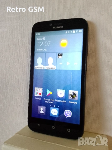 Телефон Huawei Y-625 в много добро състояние (нова батерия + кабел)