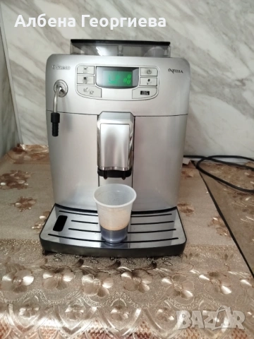 Кафе машина SAECO INTELIA HD 8752☕☕  , снимка 13 - Кафемашини - 53093645