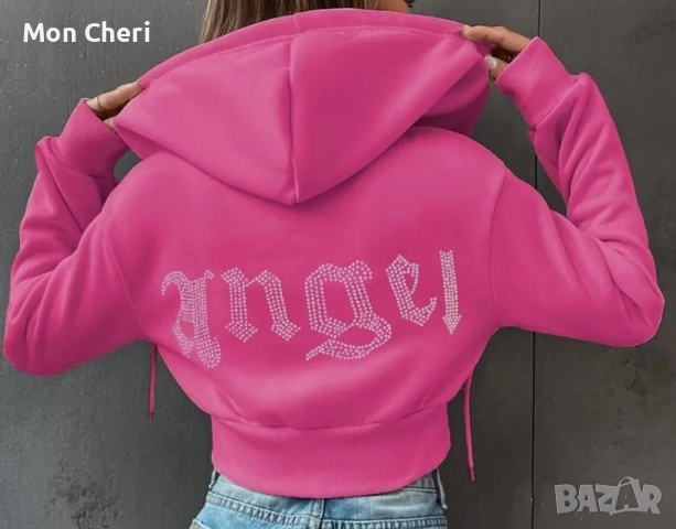 Къс Цикламен Суитчър