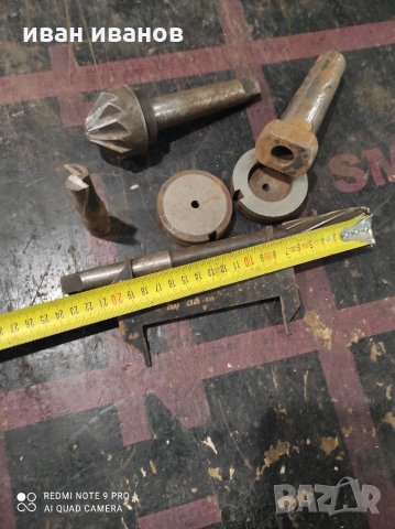 За фреза, снимка 8 - Стругове - 31519692