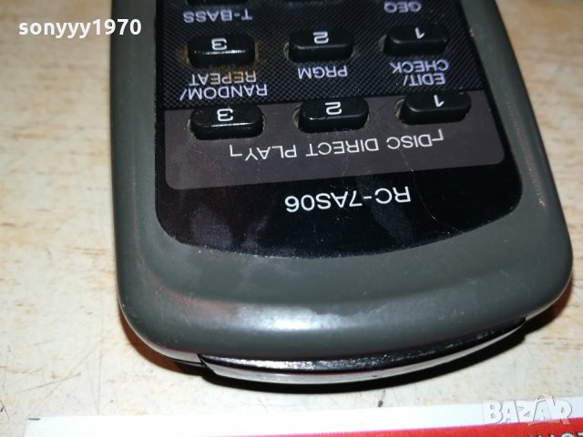 AIWA RC-7AS06 AUDIO REMOTE 0909211048, снимка 10 - Други - 34075726