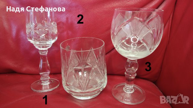 Кристални чаши различни по 5 бр, снимка 1 - Чаши - 44198947