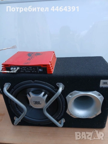 Бас каса бонус стъпало 