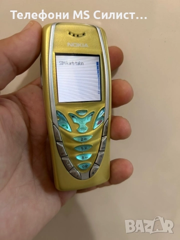 Nokia 7210 Gold GOLD англ меню Като нов Магазински вид, снимка 2 - Nokia - 51486983