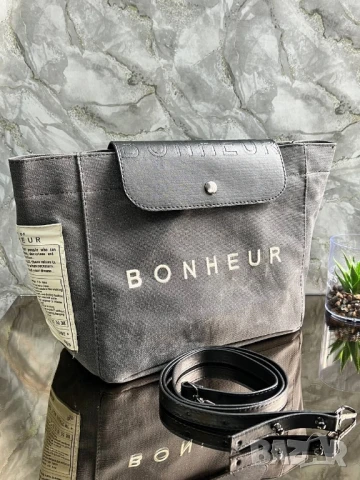 чанти The B+ Bonheur - CLUTCH+BAG N°6
23 x 28 cm 💫, снимка 6 - Чанти - 50678341