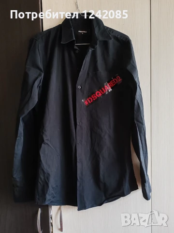 Оригинална риза Dsquared2 