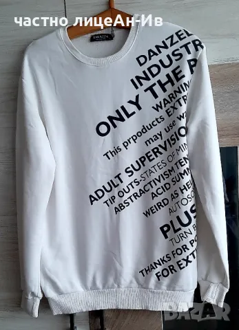 Оригинална блуза,BARAZZA