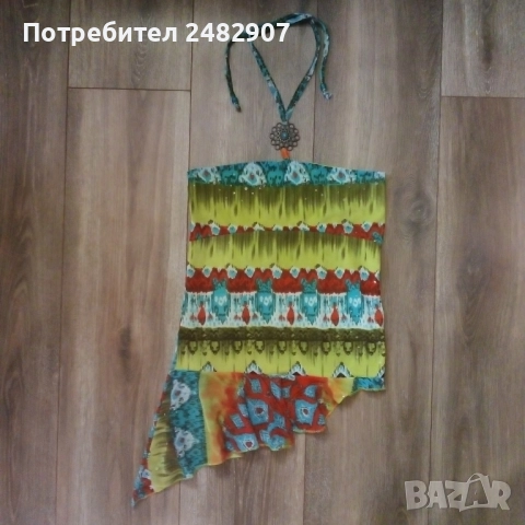 Ефектен детски потник 