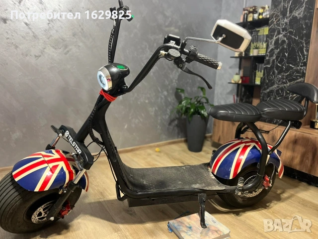 Електрически скутер Харлеу, снимка 2 - Велосипеди - 54143172