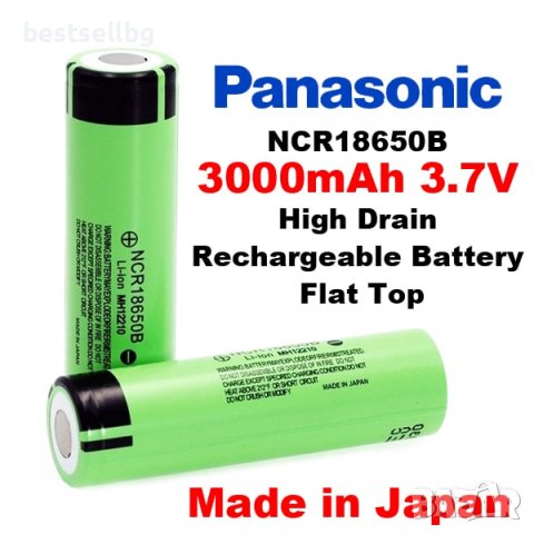 Акумулаторна батерия 18650 Panasonic 3.7V 3000mAh литиево йонна, снимка 1 - Други инструменти - 42794272