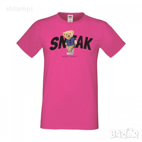 Мъжка тениска bear SNEAK Keep Quiet,Мече,Меченце,Животно, Играчка,Изненада,Подарък,Повод,, снимка 11 - Тениски - 37294403