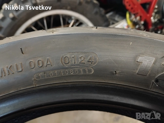 120/80-14 CST НОВА, снимка 5 - Гуми и джанти - 54070723