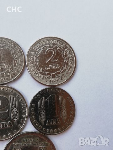 Монети 1 и 2 лева 1968 и 69 г.,, Климент Охридски, 25г.соц. Революция, 90г. От освобождението на Б-я, снимка 8 - Нумизматика и бонистика - 31495274