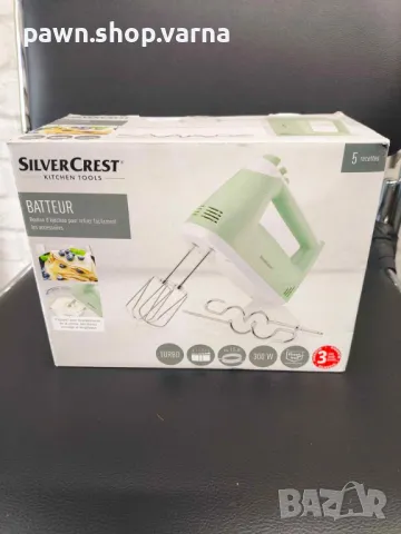 Миксер Silvercrest 300W | Неизползван, снимка 3 - Миксери - 50234272