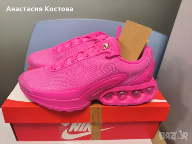 Маратонки Nike Air Max DN 42 номер 