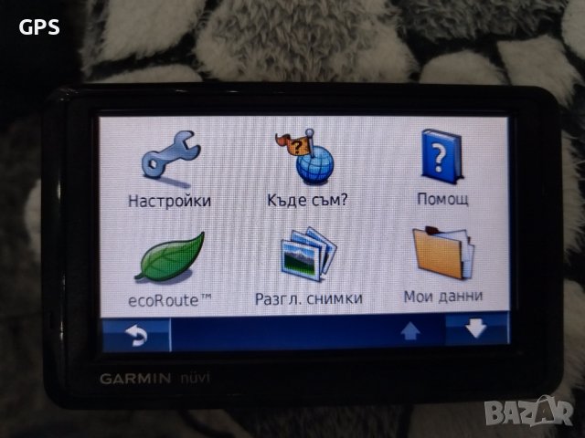 Garmin Nuvi 1390 Full Europe 2025.10, снимка 4 - Garmin - 44239376