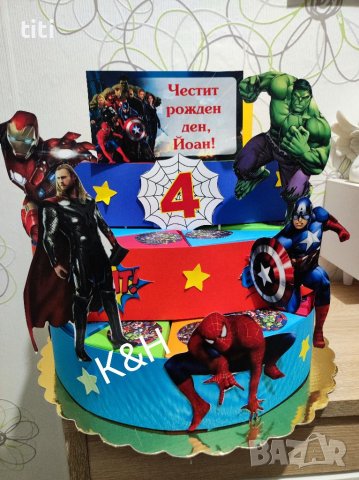 Картонена торта Отмъстителите , снимка 1